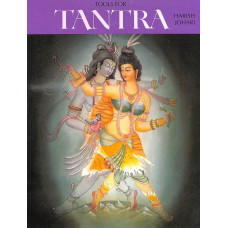 Tools For Tantra